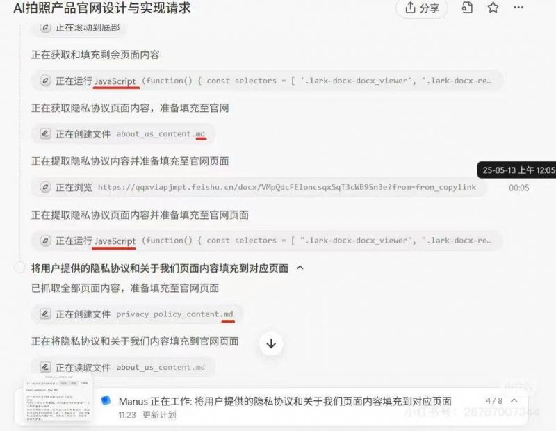 众汇外汇平台可靠吗光大银行大额存款利率表2021一览表 光大银行大额存款利率多少？