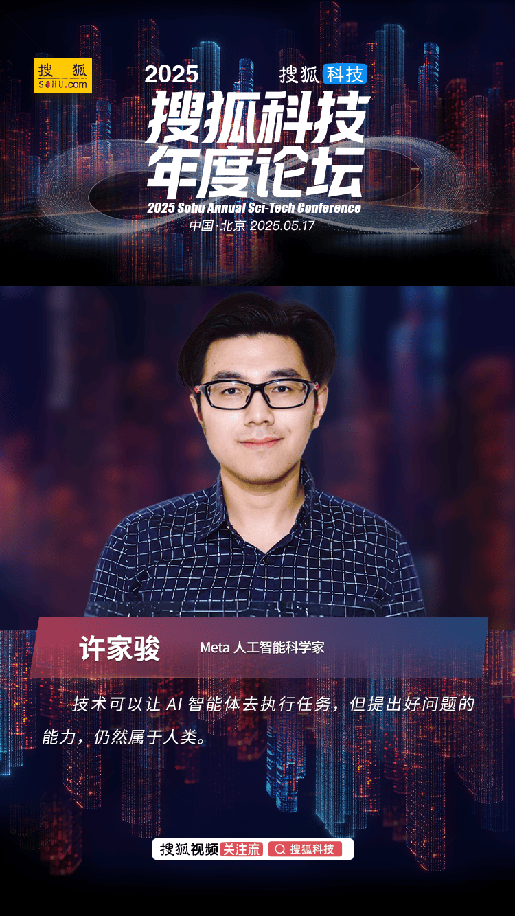 众汇官方网站今日外汇行情波动，理财者应如何应对？