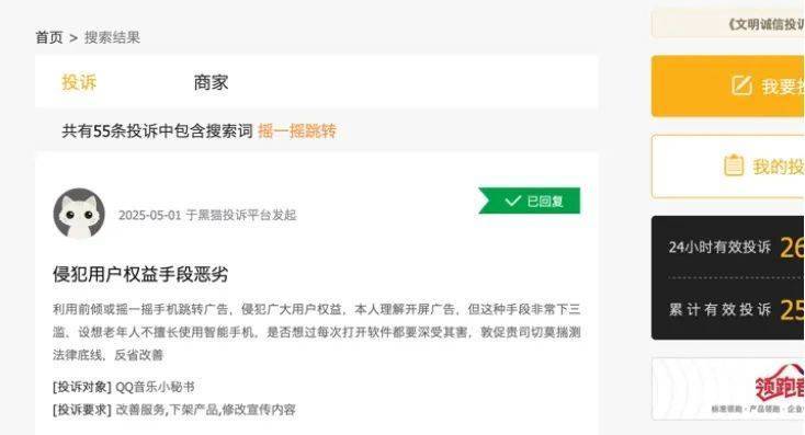 wetrade众汇官网入口下周股市行情新资讯 2月1日下周股市走势预测