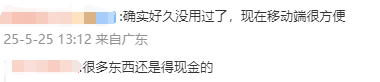 众汇外汇官网今日外汇波动背后，哪些货币将崛起？