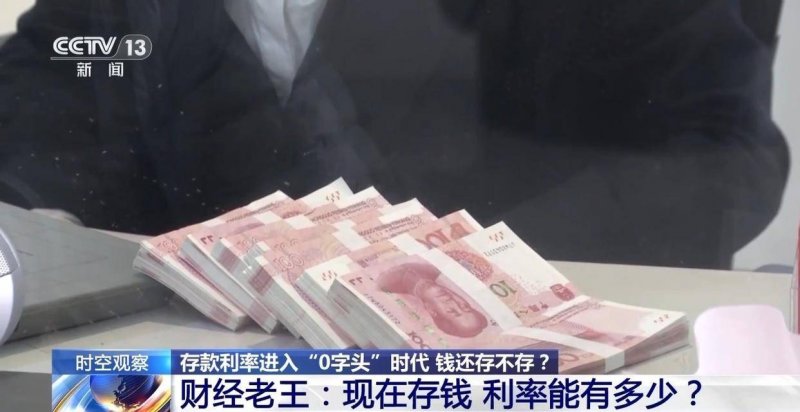 众汇开户轻松理解量化交易的真谛，掌握理财新动向！