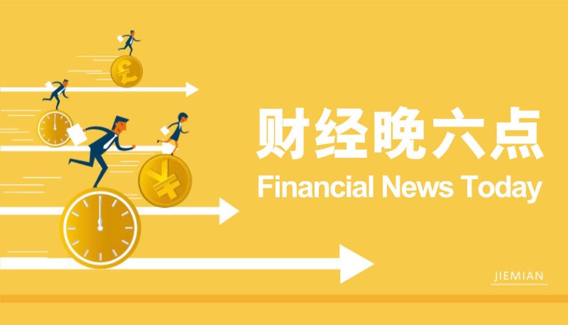 众汇交易平台可靠吗马化腾王健林逛街是怎么回事？马化腾王健林为什么一起逛街？