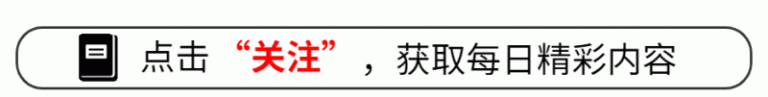 wetrade众汇官网登录2020年新三板如何打新股？新三板精选层网上打新规则解读