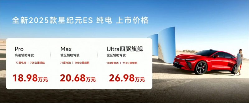 必扫出沾沾卡福字方法 2021支付宝沾沾卡怎么获得