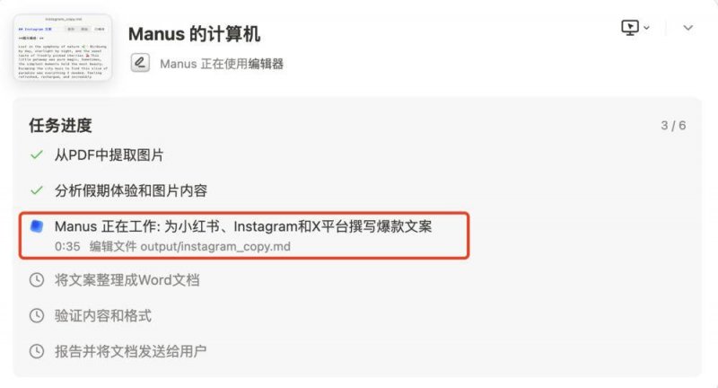 众汇交易平台可靠吗Keep上市新资讯 Keep已完成3.6亿美元F轮融资
